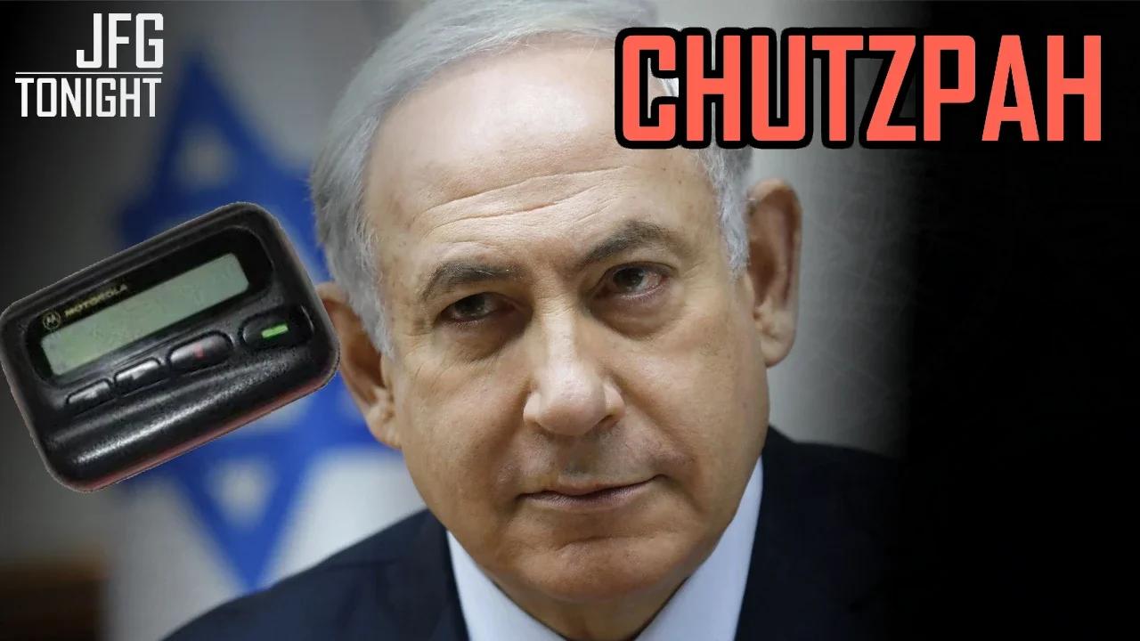 Chutzpah | JFGT #1190