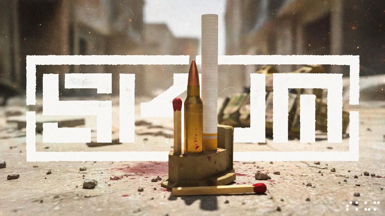 The Last Stand