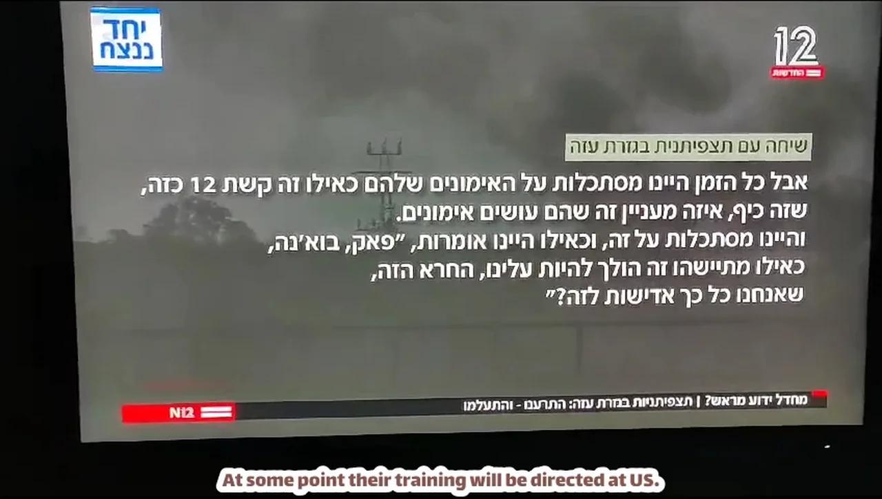 IDF Observation Unit Soldier on the Gaza border WARNED about a potential attack for weeks but was ignored!