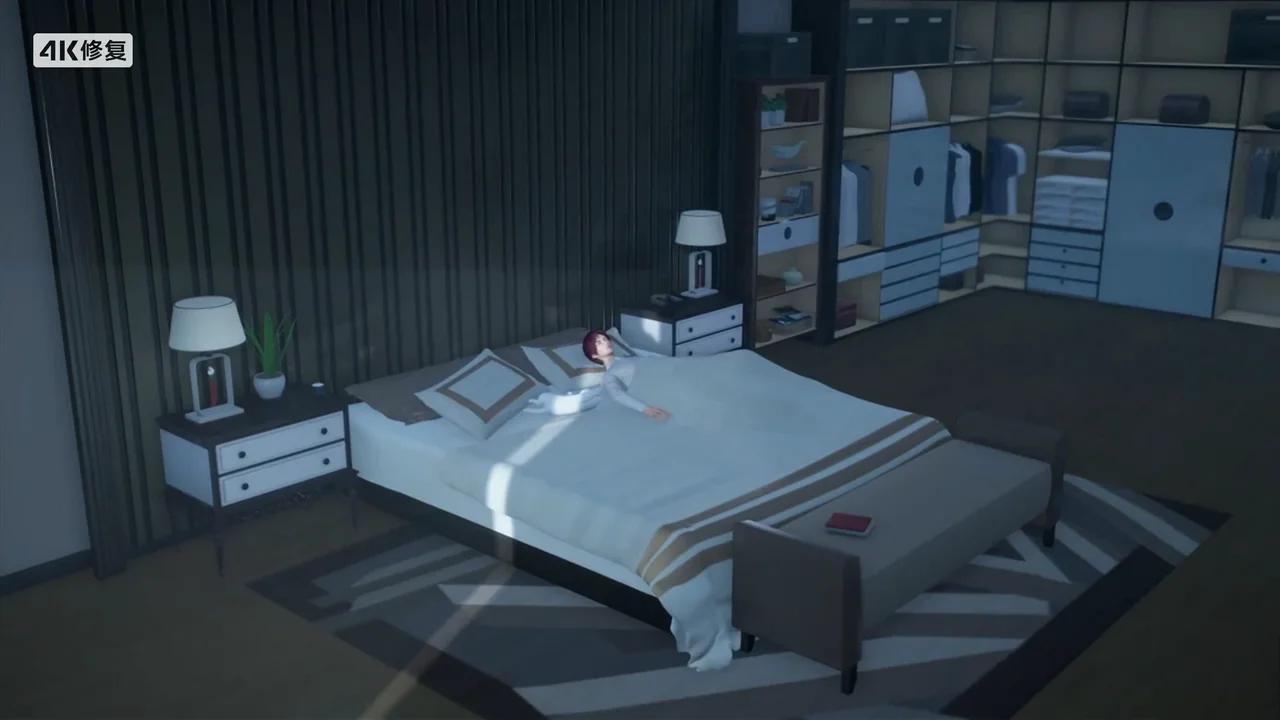 Mao Yao de Huo Han episode 06 vostfr