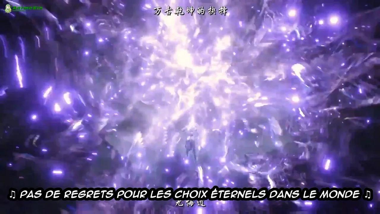 The Great Ruler 3D Épisode 11 vostfr
