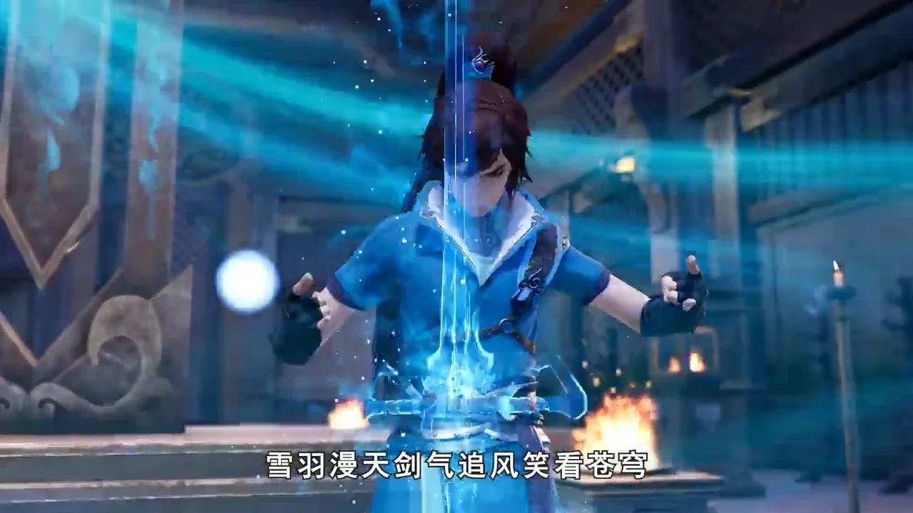 Ep 1 spirit sword sovereign saison 1 VOSTFR