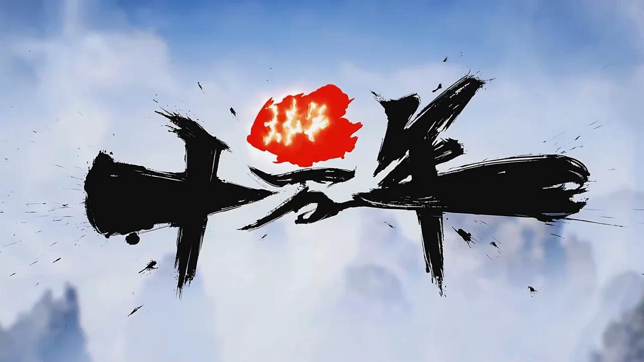 Bleach 227 Vostfr Ddl Uptobox