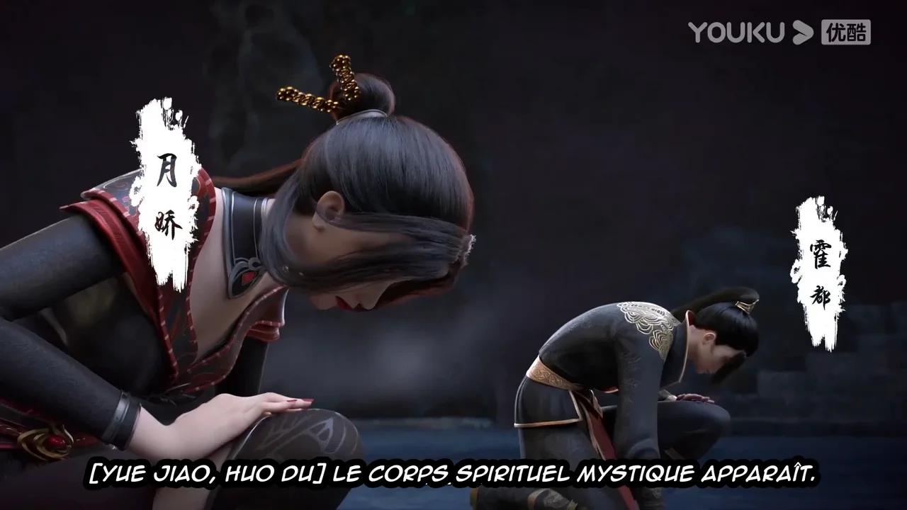 Legend of Martial Immortal Épisode 1 vostfr