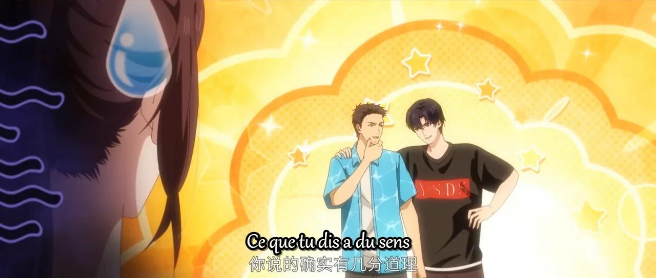 Quan Zhi Gao Shou S3E01 Vostfr