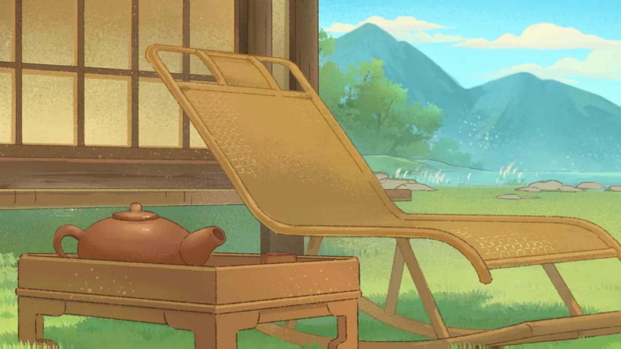 You Shou Yan 02 vostfr