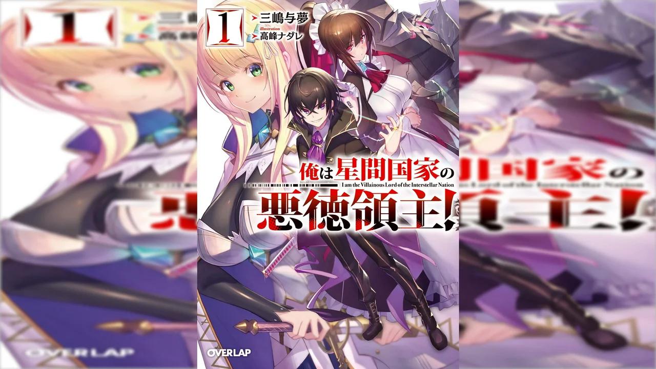 I’m the Evil Lord of an Intergalactic Empire! (wn) - volume 11 - chapter 8