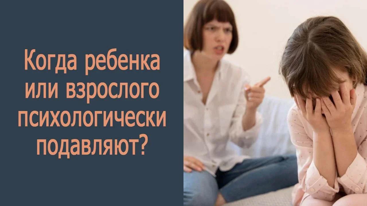 Как стать взрослым человеком. Как повзрослеть психологически девушке и перестать быть ребенком. Как быстро стать взрослым. Как стать взрослее психологически. Как стать взрослее психологически.