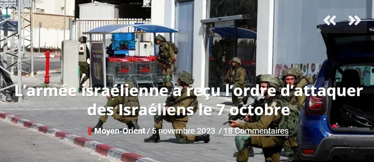L’armée israélienne a reçu l’ordre d’attaquer des Israéliens le 7