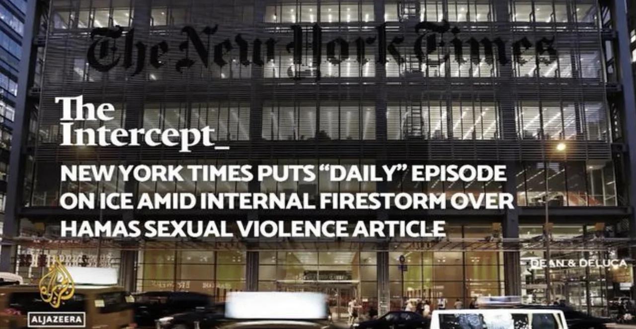 new york times israel gaza coverage