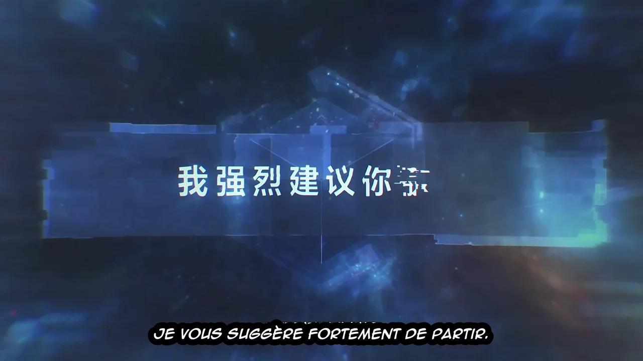 Super Cube Episode 3 vostfr
