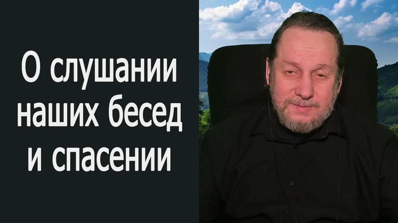 И над серостью наших бесед в дымной комнате машут крыльями опоздавшие птицы средство выразительности