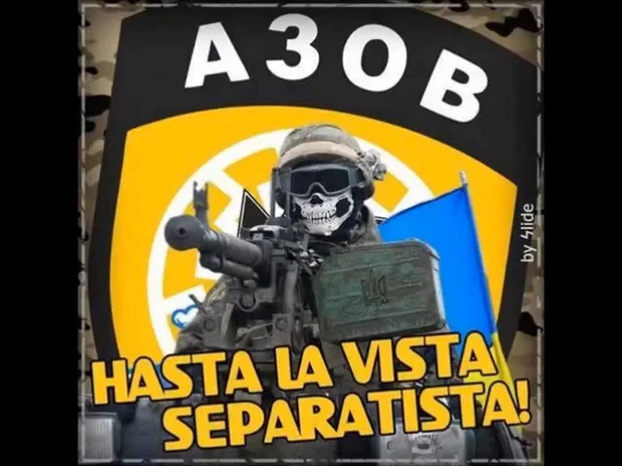 A Tribute To The Azov Battalion (A3OB)