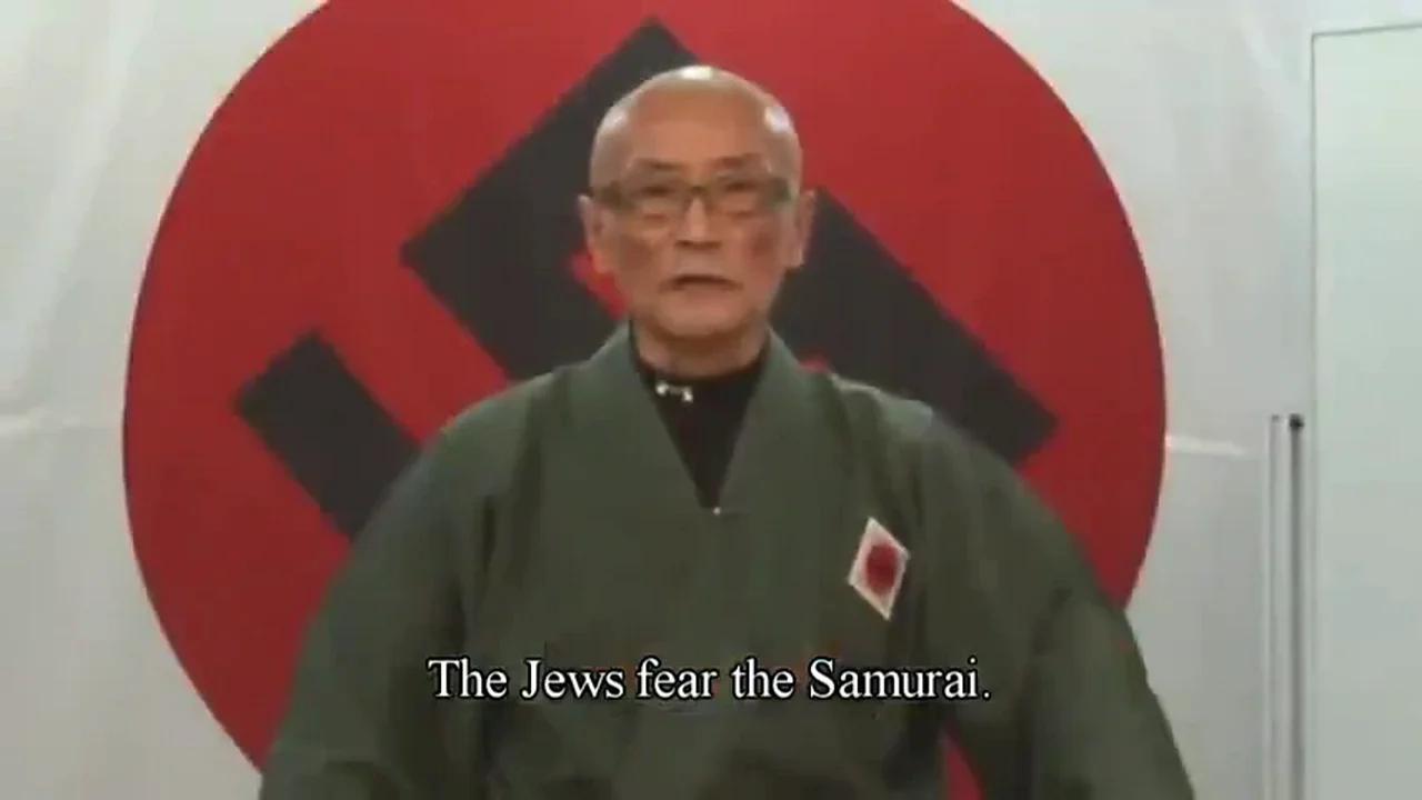 Samurai Zynkyoku Haku The Origins of the Jews (2012) aka "The Jews(01)
