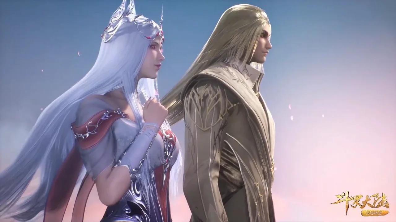 Episode 243 Beach Hd Vostfr