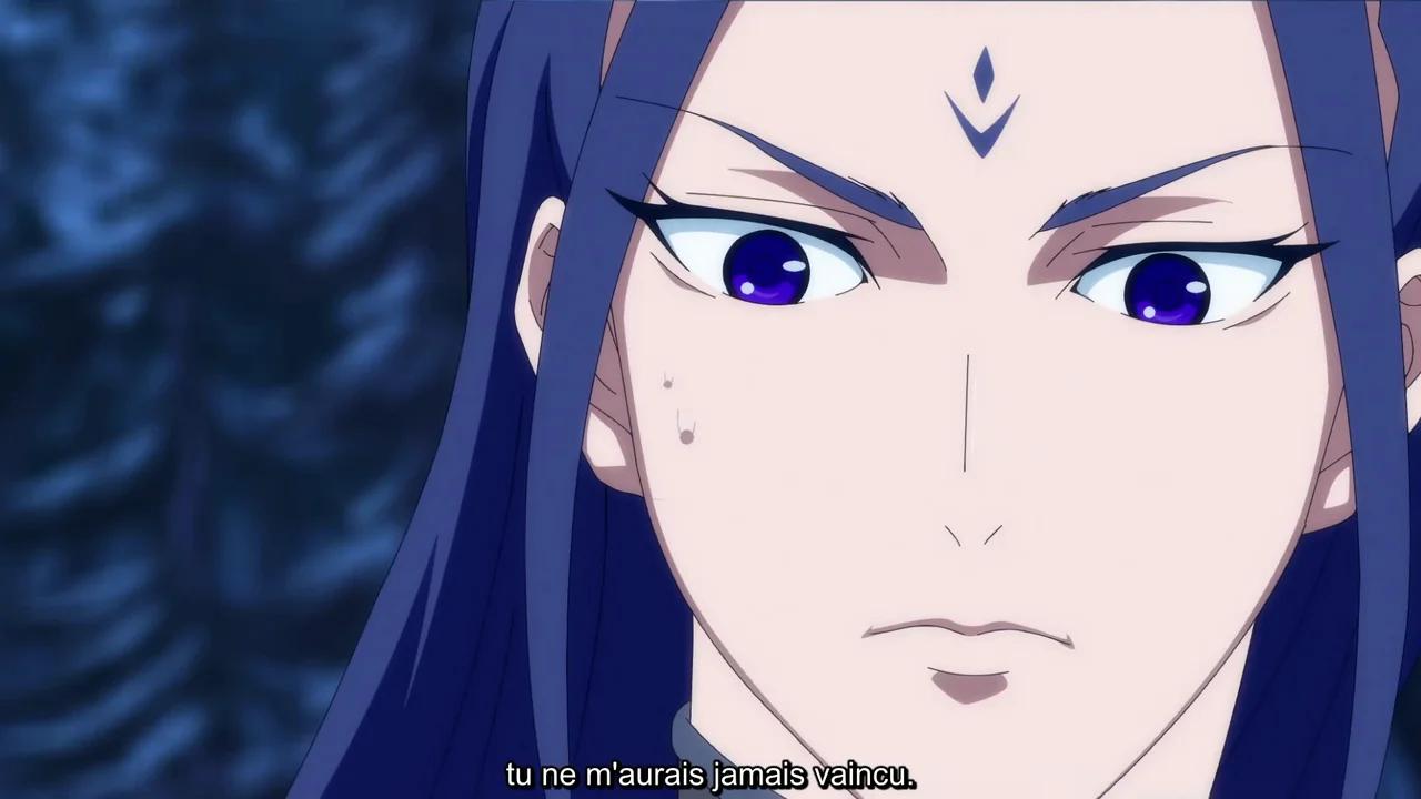 Dai Zhu Zai : The Grand Lord [french]- 04
