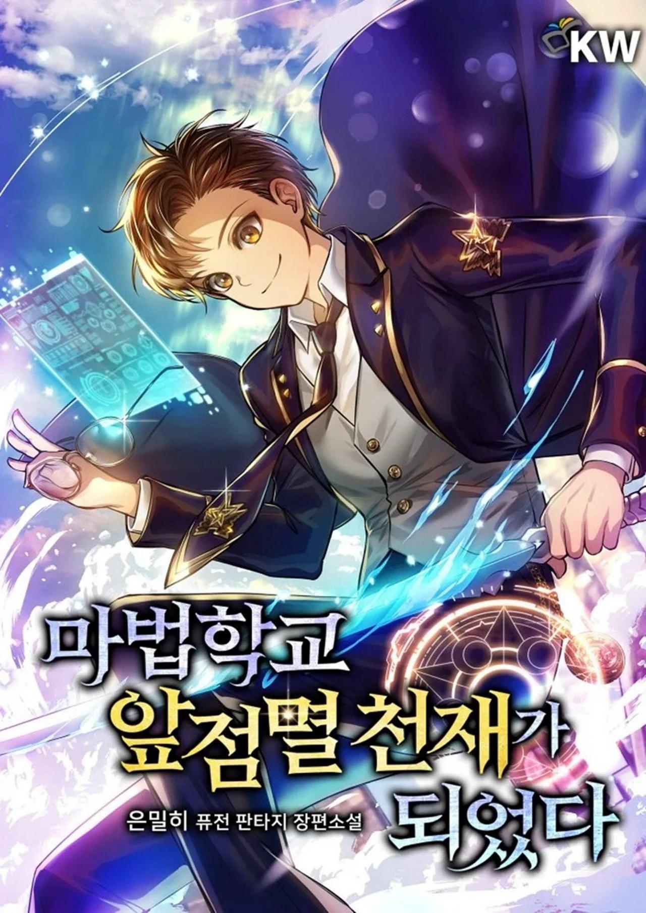 Flashing genius at the magic academy. Flashing genius at the magic academy