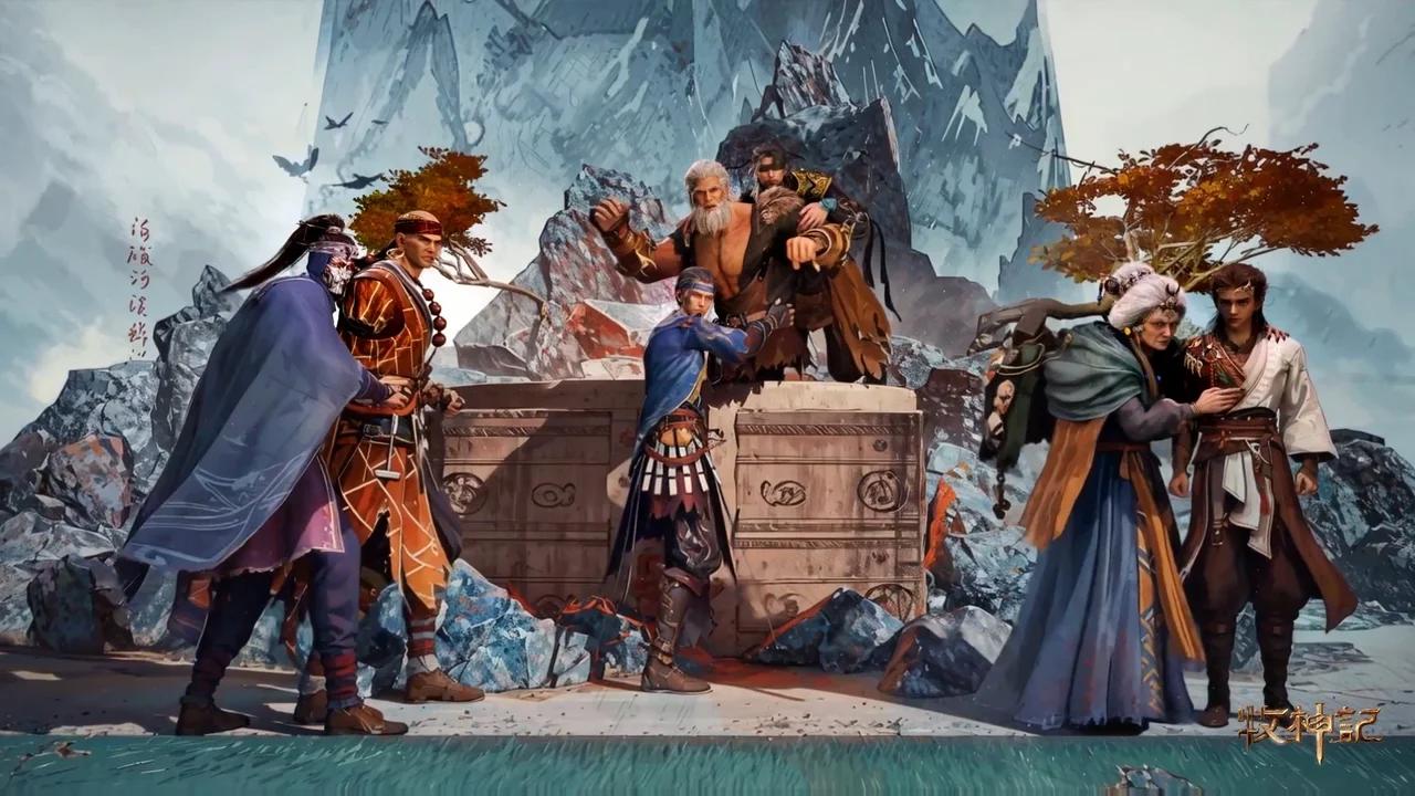 Tales of Herding Gods Episode 02 vostfr