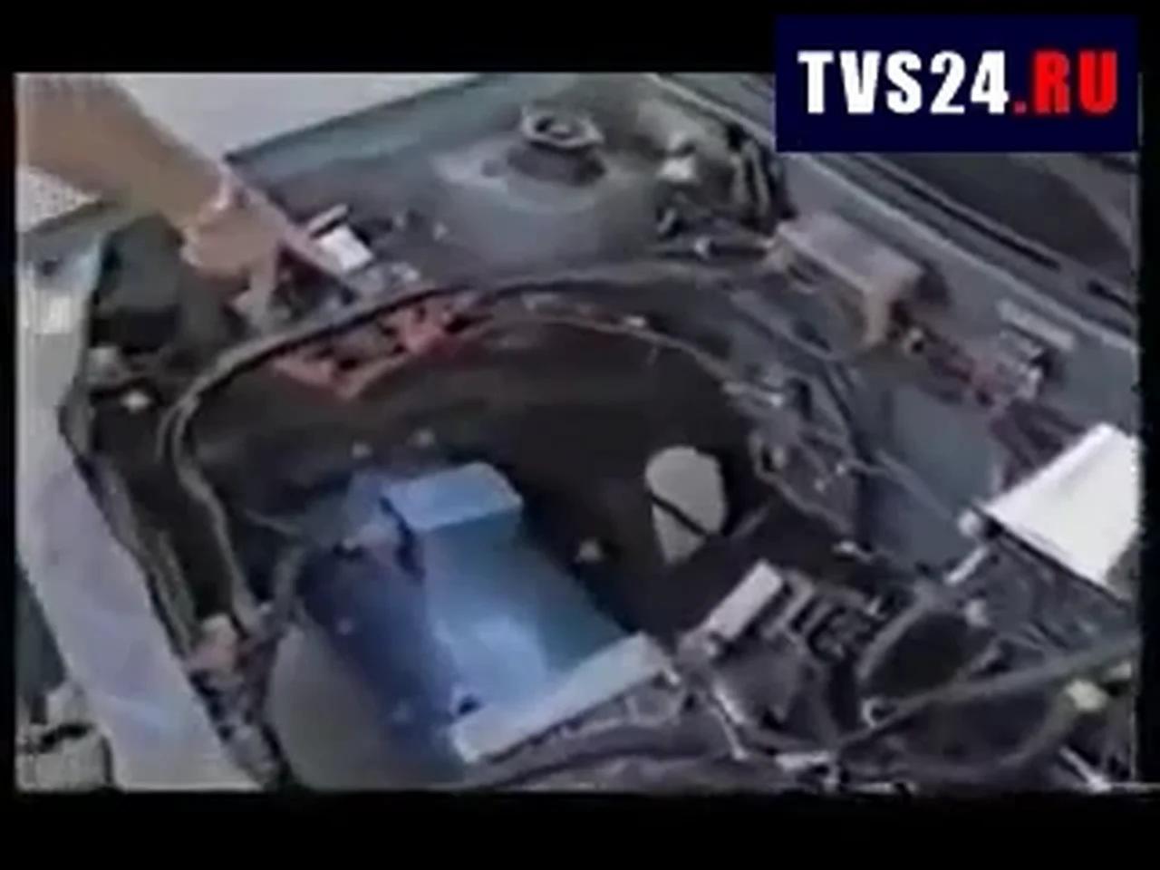 Troy Reed - Voiture avec moteur magnetique Censure - VO