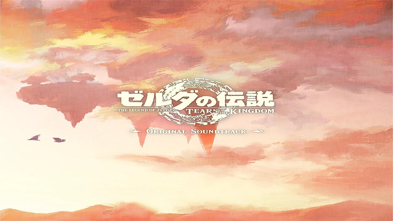 Zelda Tears Of The Kingdom Soundtrack Limited Edition | Meses sin interés