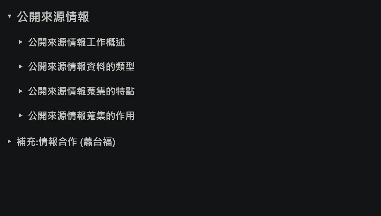 [圖]
