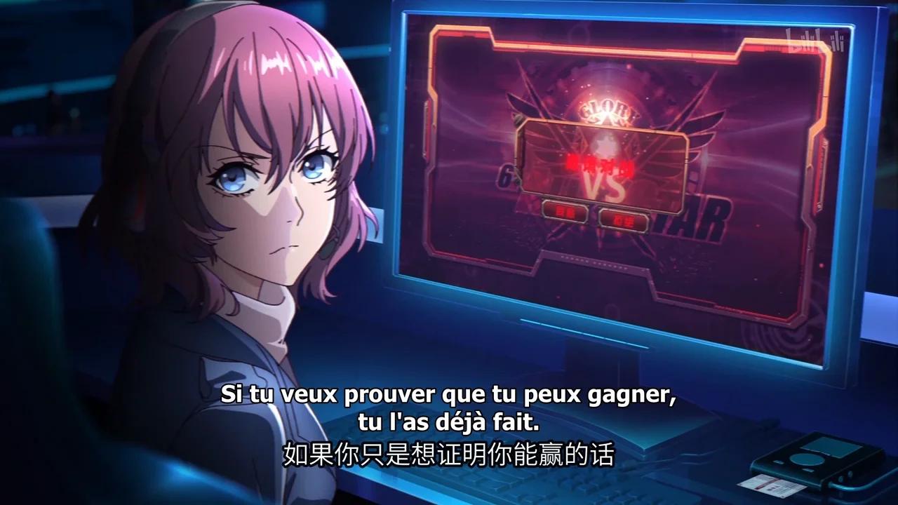 Quan Zhi Gao Shou (The King’s Avatar) OAV 03 vostfr