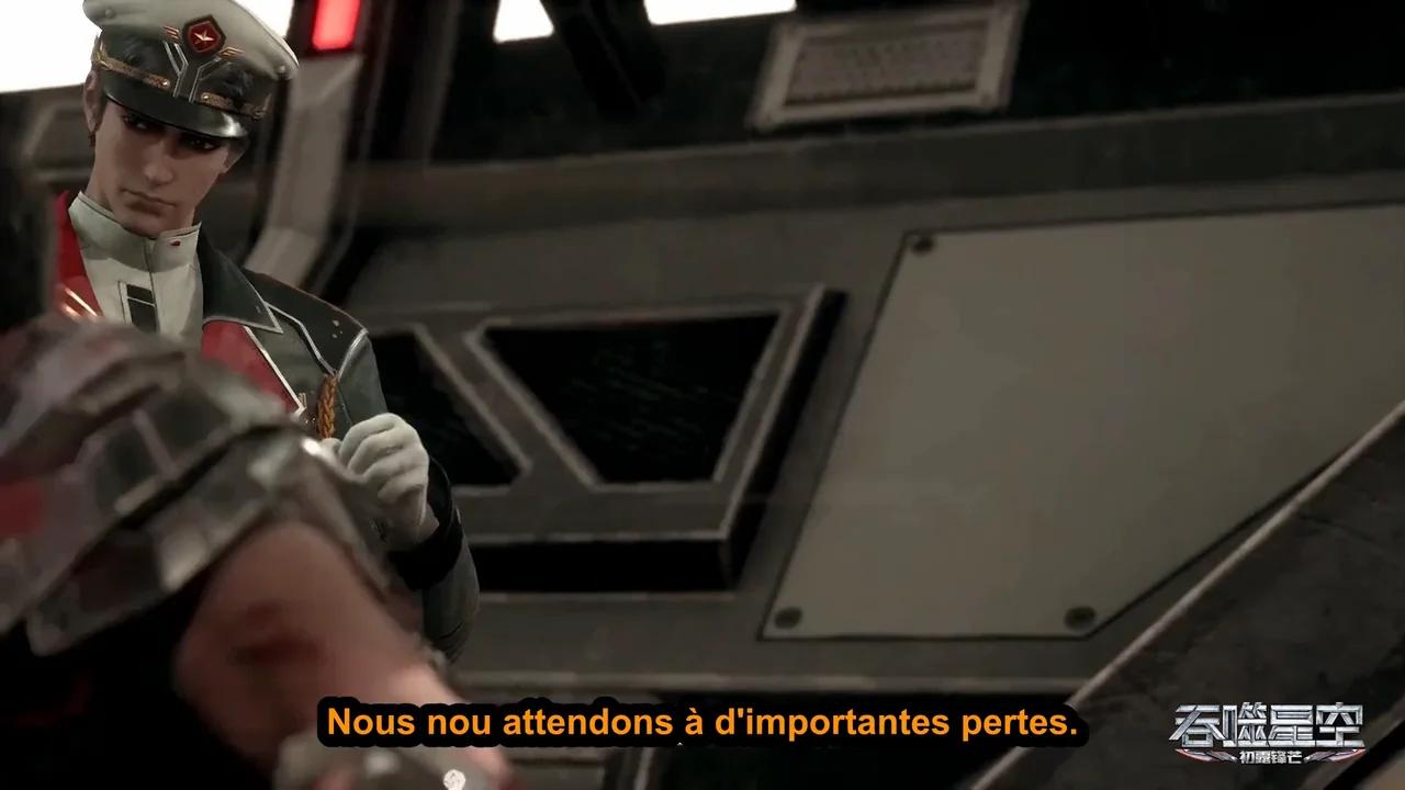 Tunshi Xingkong saison 1 ep12 vostfr (swallowed star)