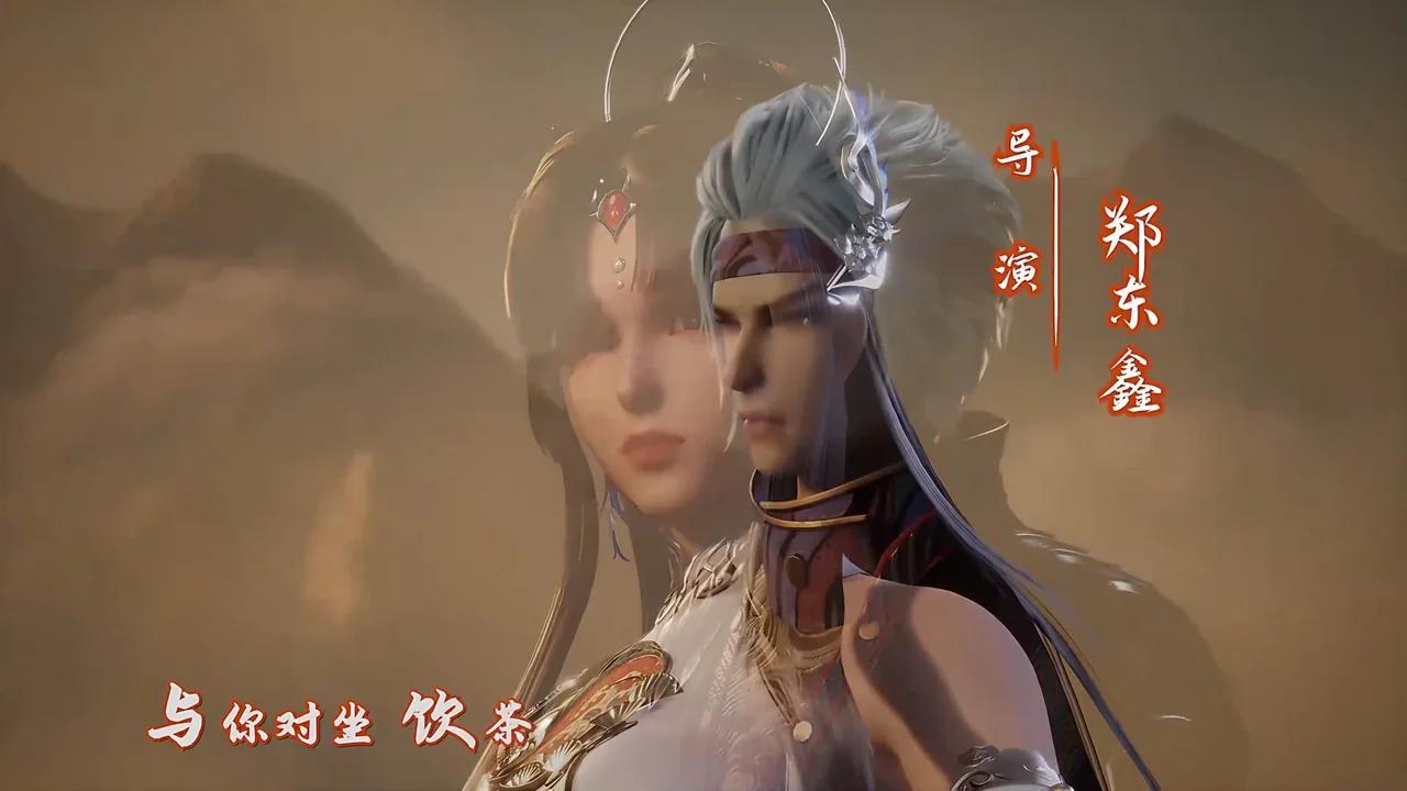 One Piece 398 Vostfr Ddl