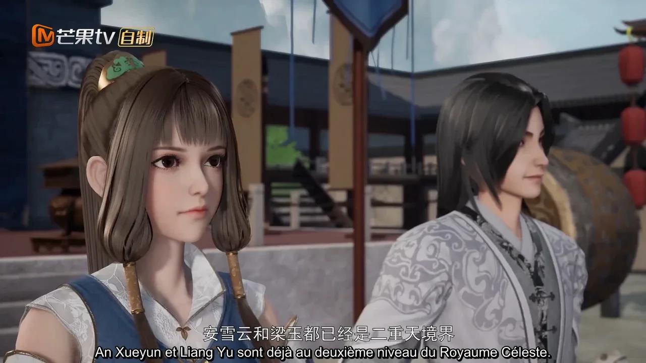 Star Martial God Technique [Xing Wushen Jue] Episode4 vostfr