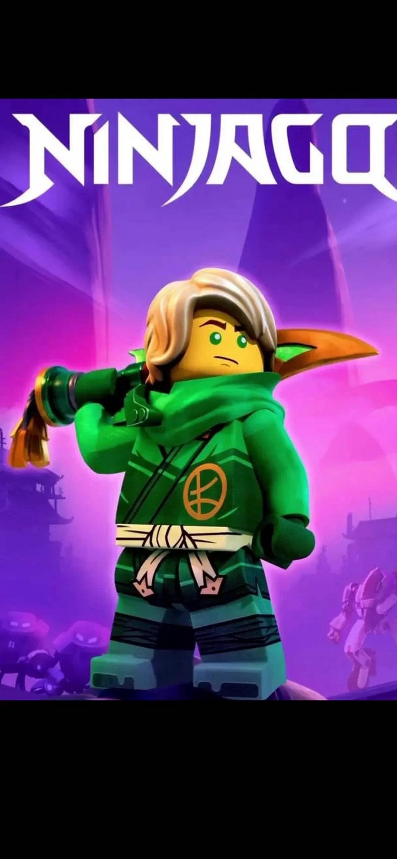 Lloyd Ninjago Deutsch