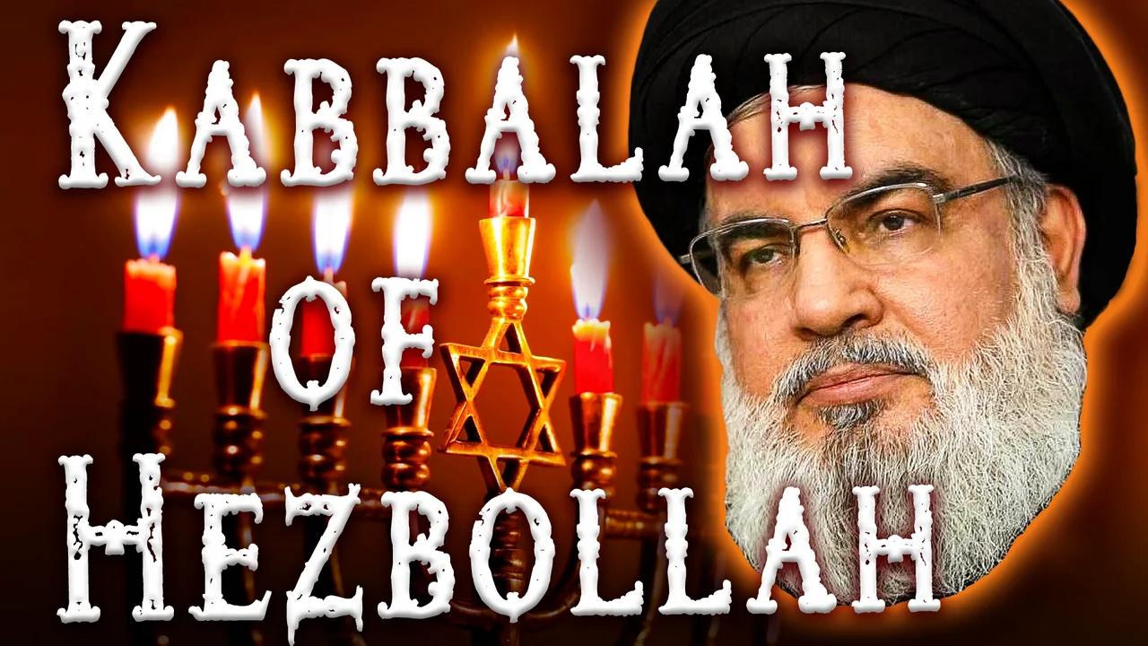 Kabbalah Of Hezbollah