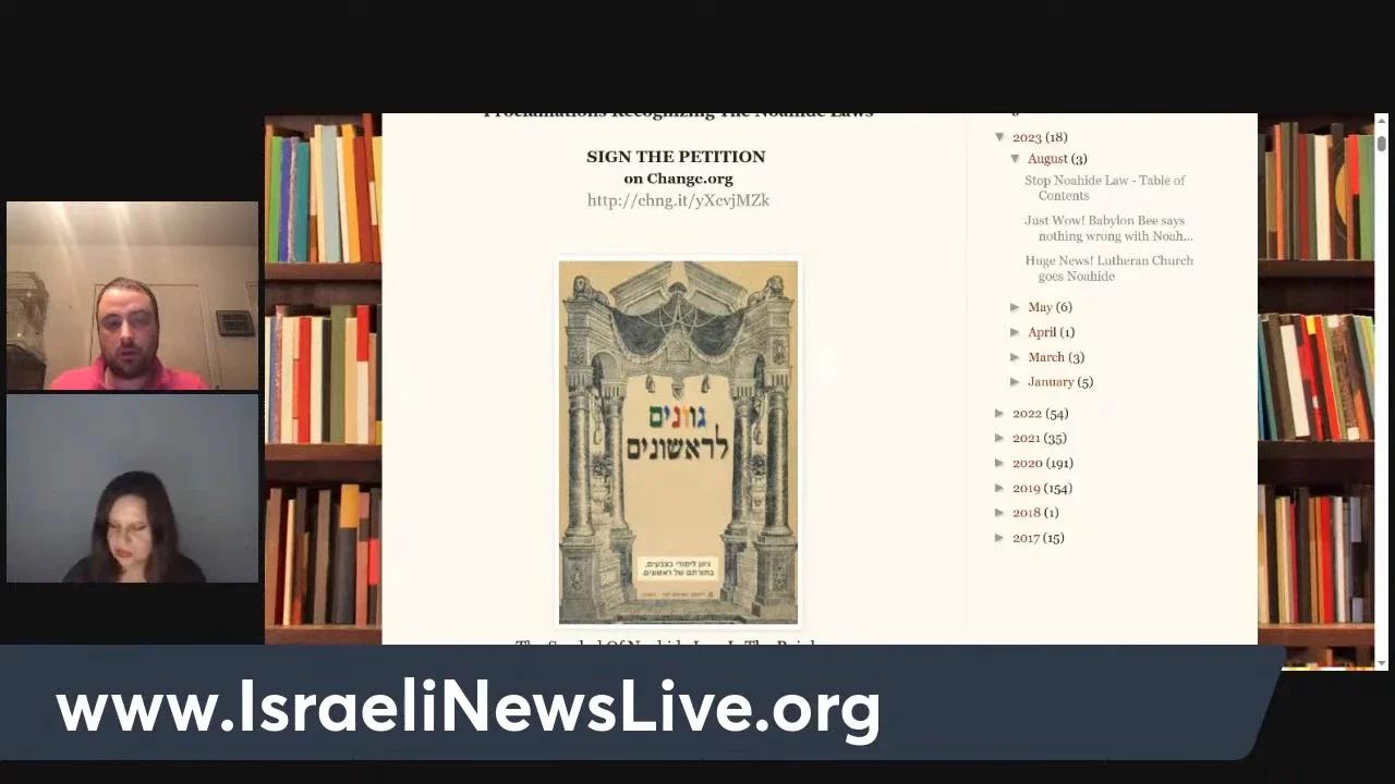 an-overview-of-noahide-laws-with-vincent-bruno