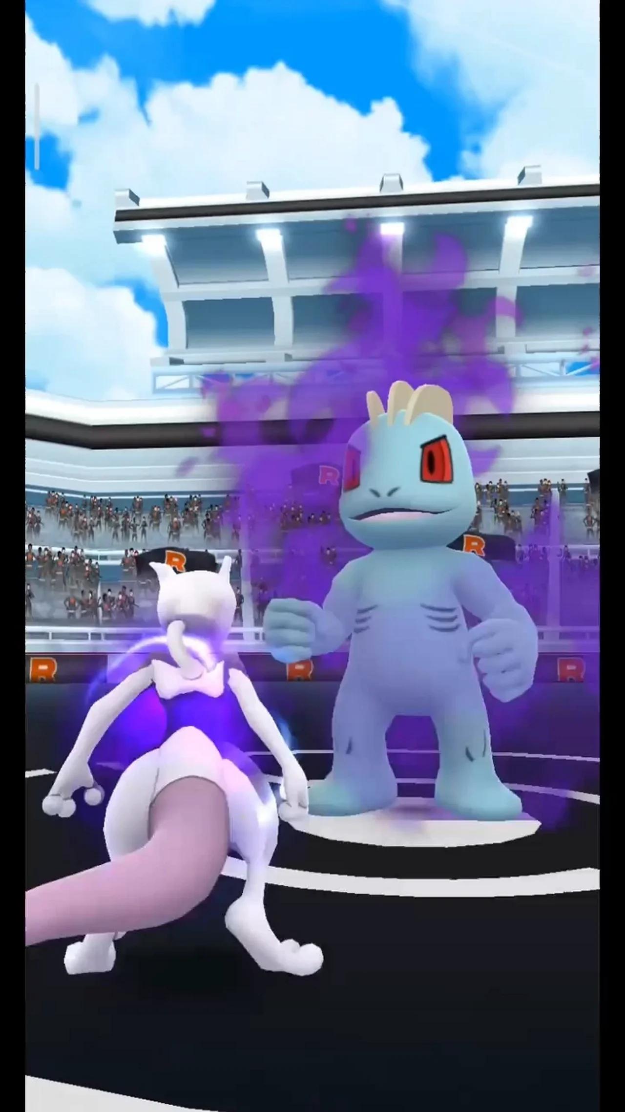 Pokémon GO 237-Shadow Machop Raid