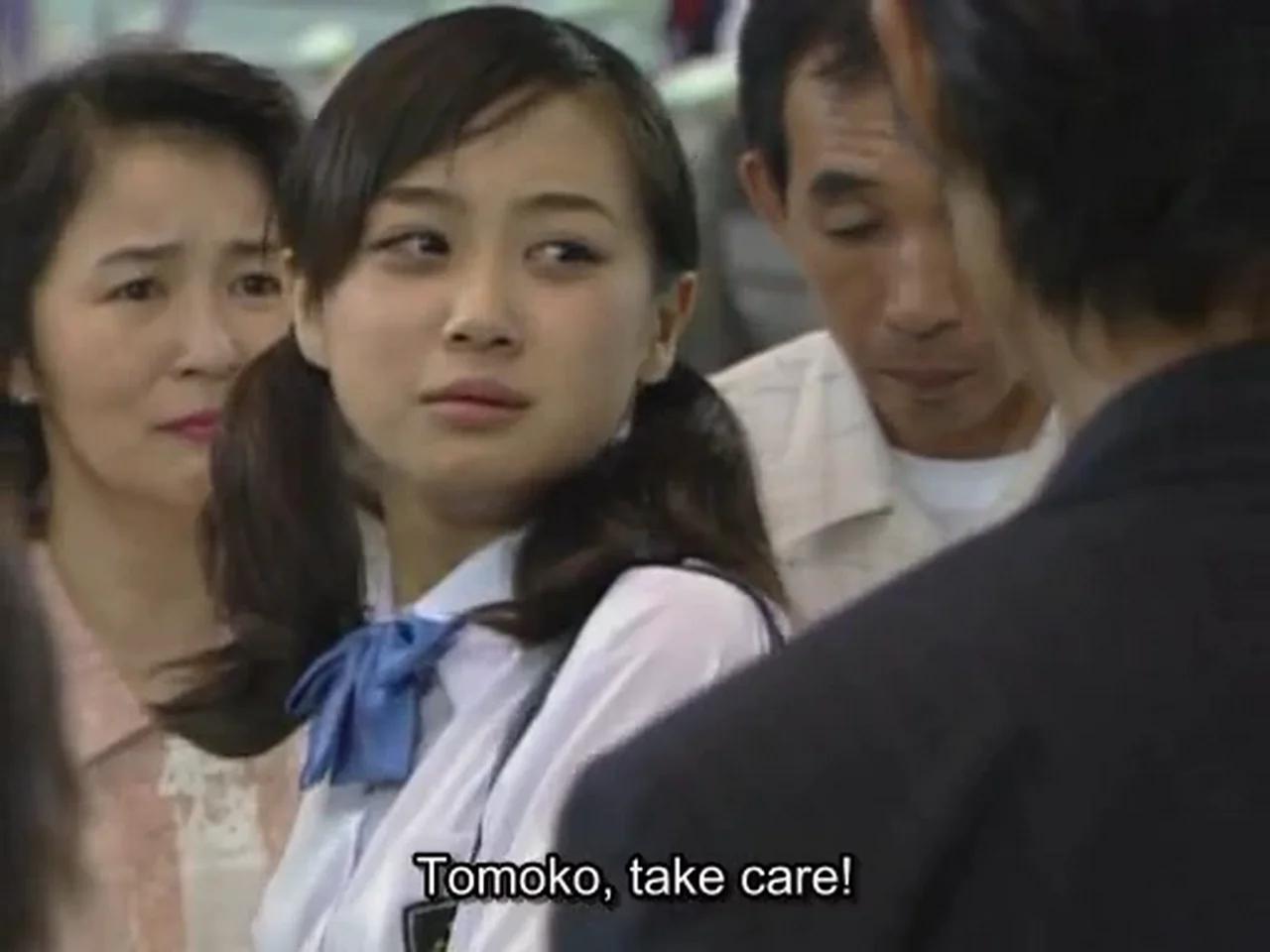 Great Teacher Onizuka 1998 épisode 4 Vostfr Telecharger