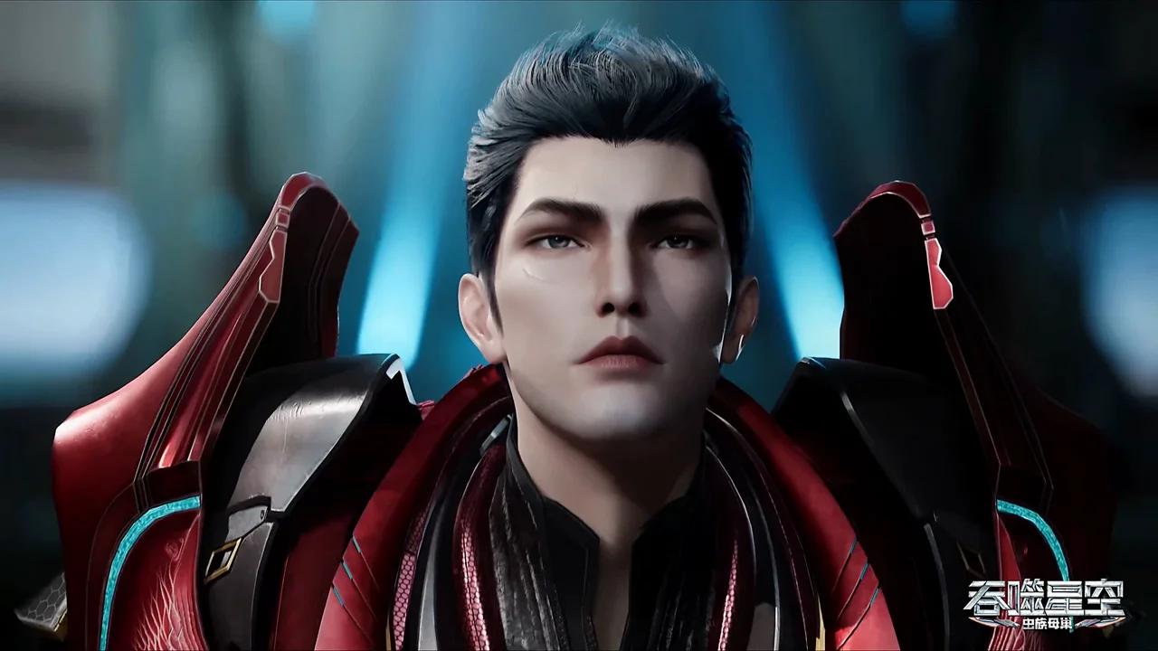 Swallowed Star Season 4 Episode 157 vostfr