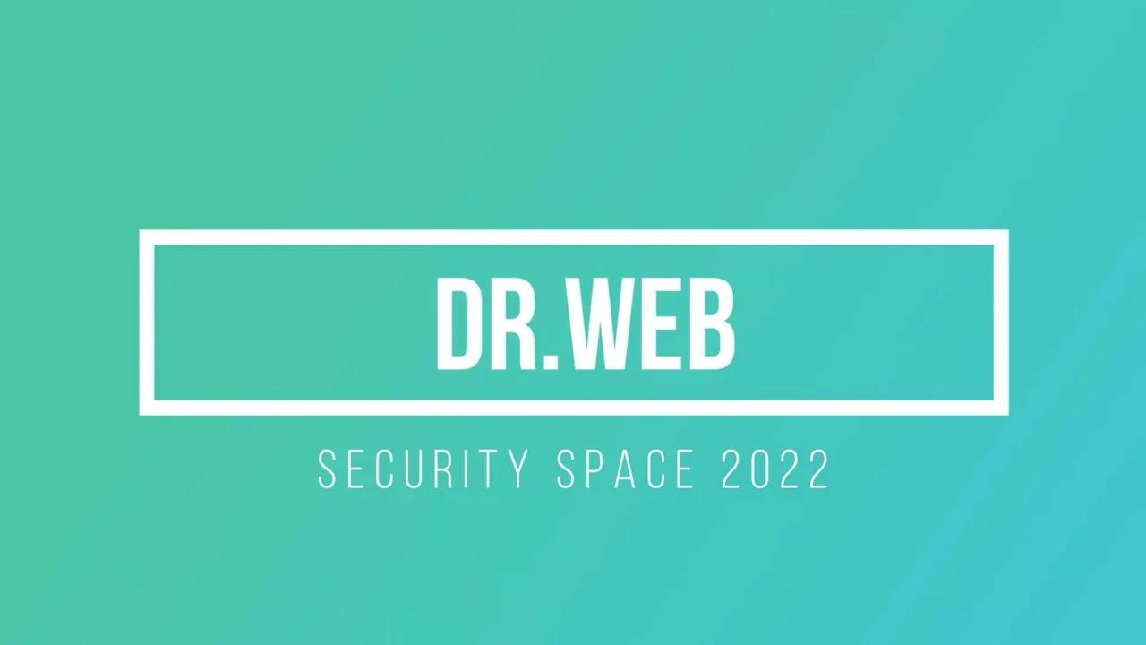 Dr.Web Security Space 2022