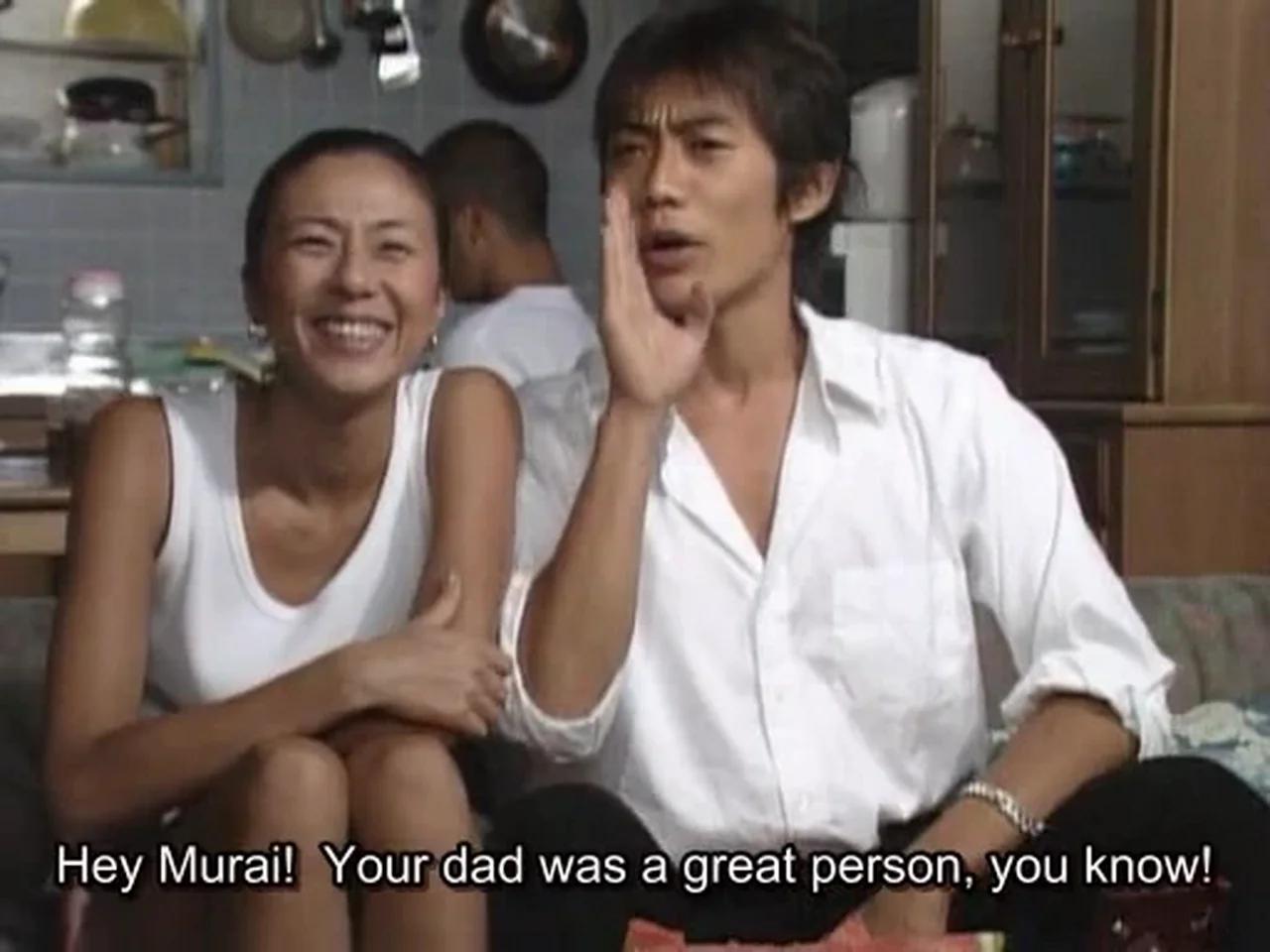 Great Teacher Onizuka (1998) Live Action - Episode 6