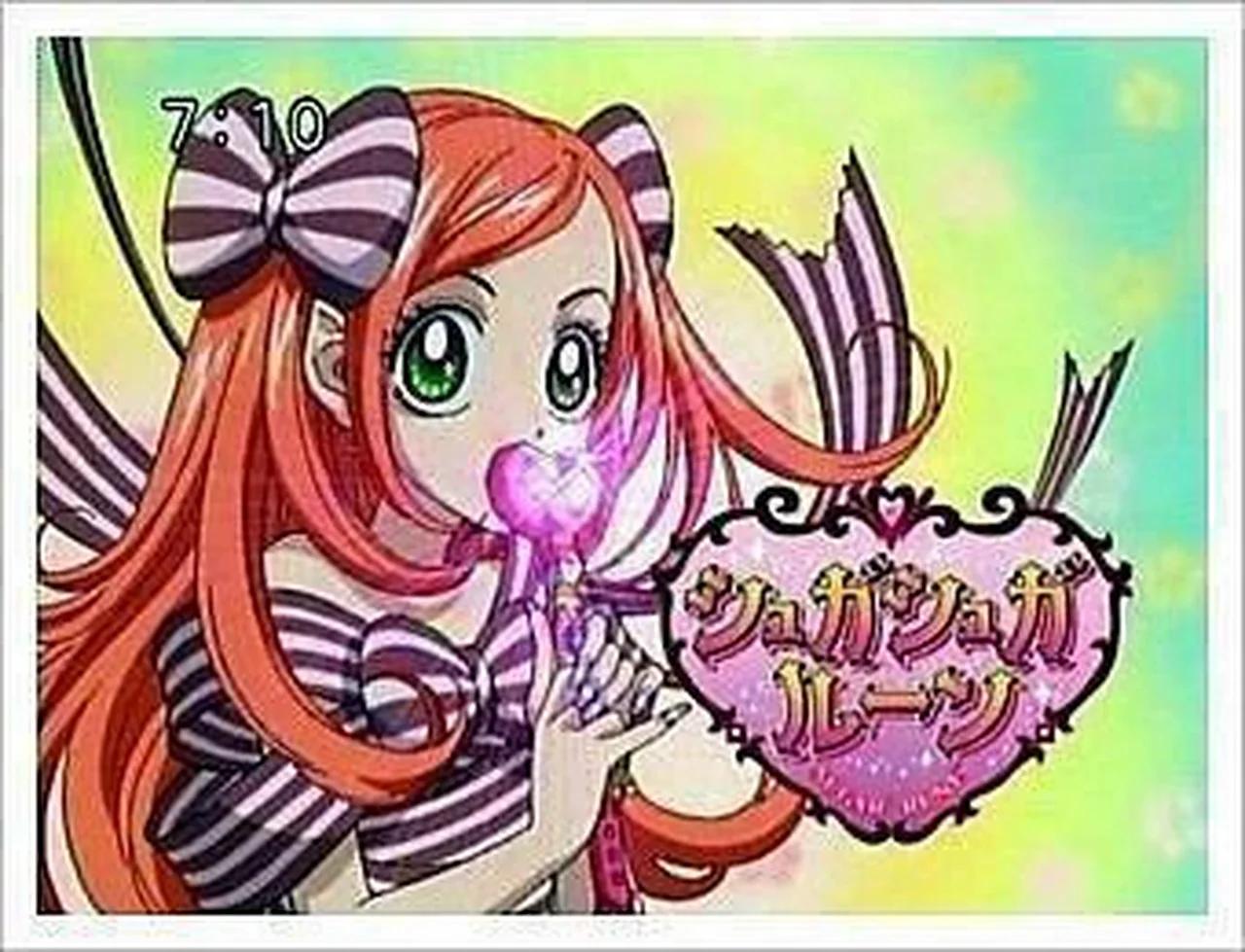 Chocola et Vanilla ----- Episode 7 ----- VF