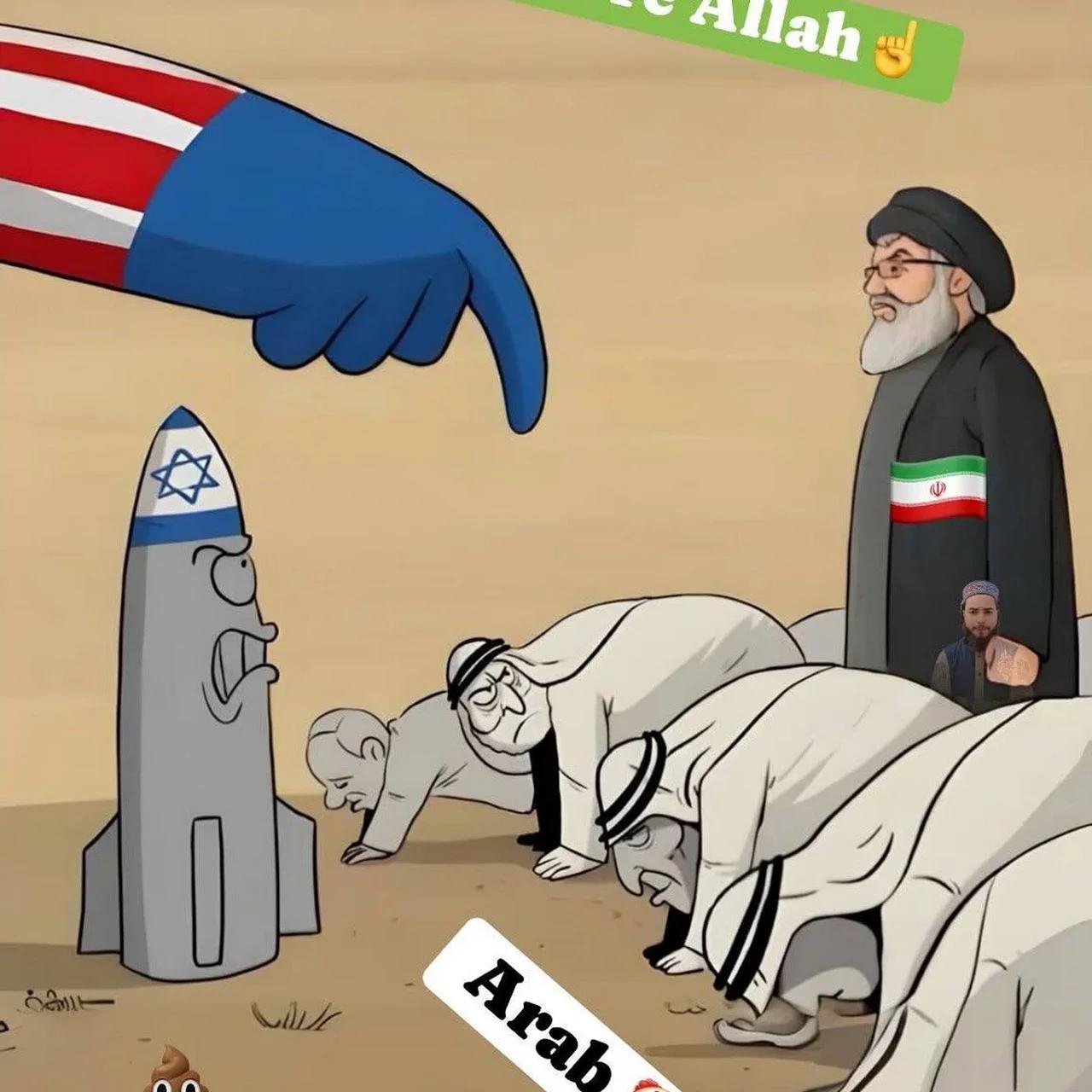 Iran is itanding