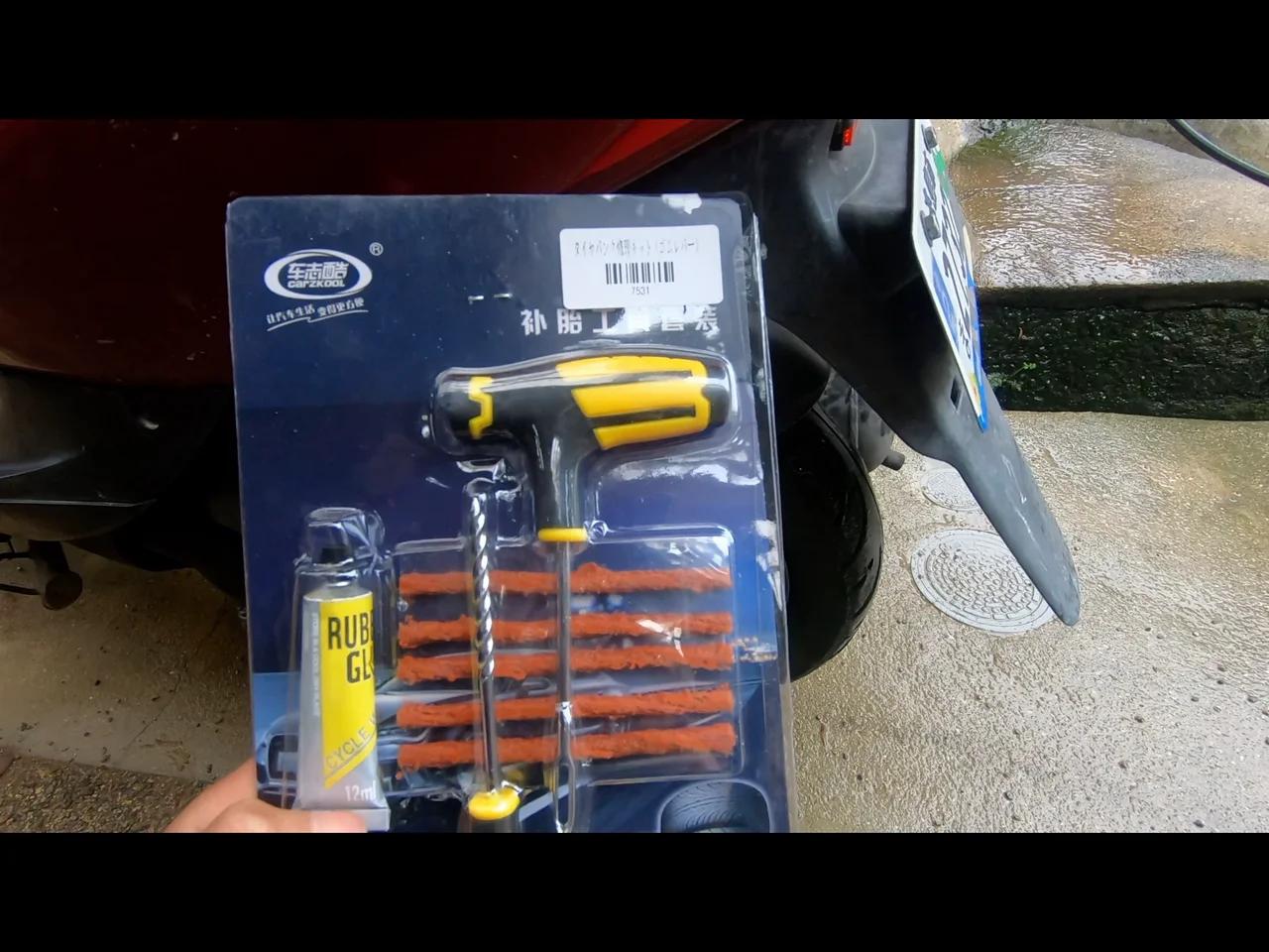 Motorcycle flat tire repair