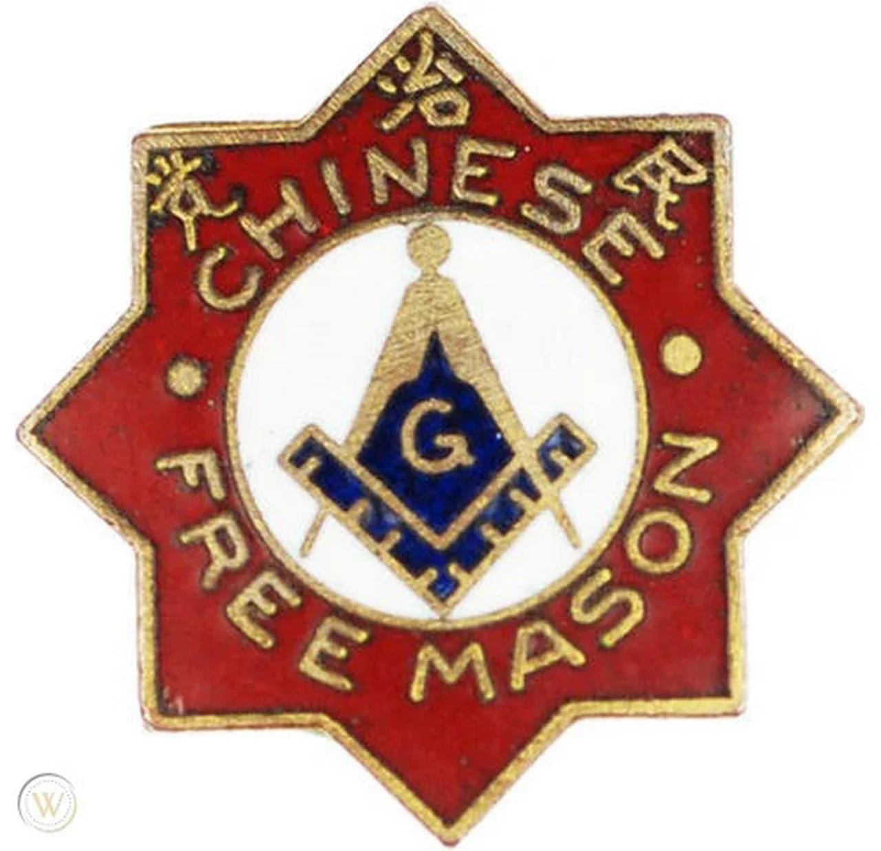 freemasonry-in-ancient-china