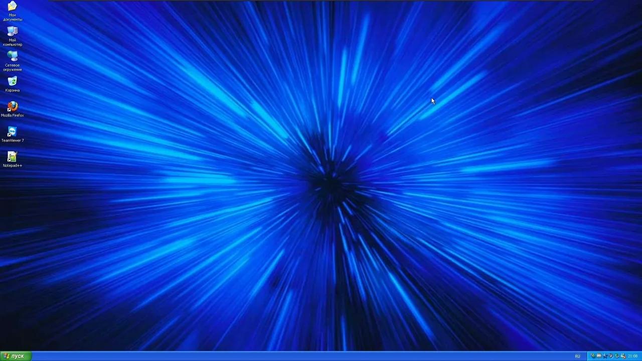 Windows XP Professional with SP1 (Russian) on VMware Workstation Pro