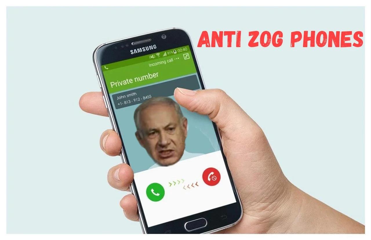 How To Private A Phone Number