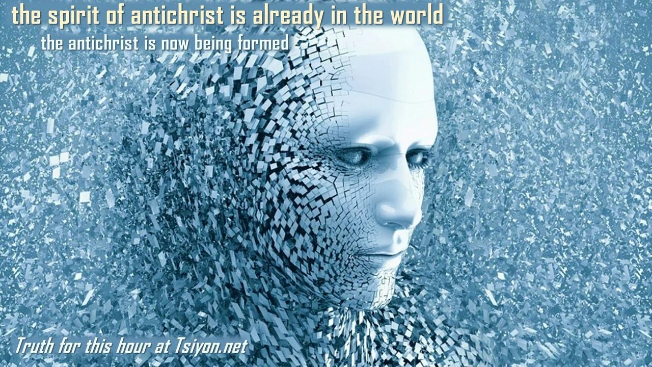 Do You See The Antichrist Spirit