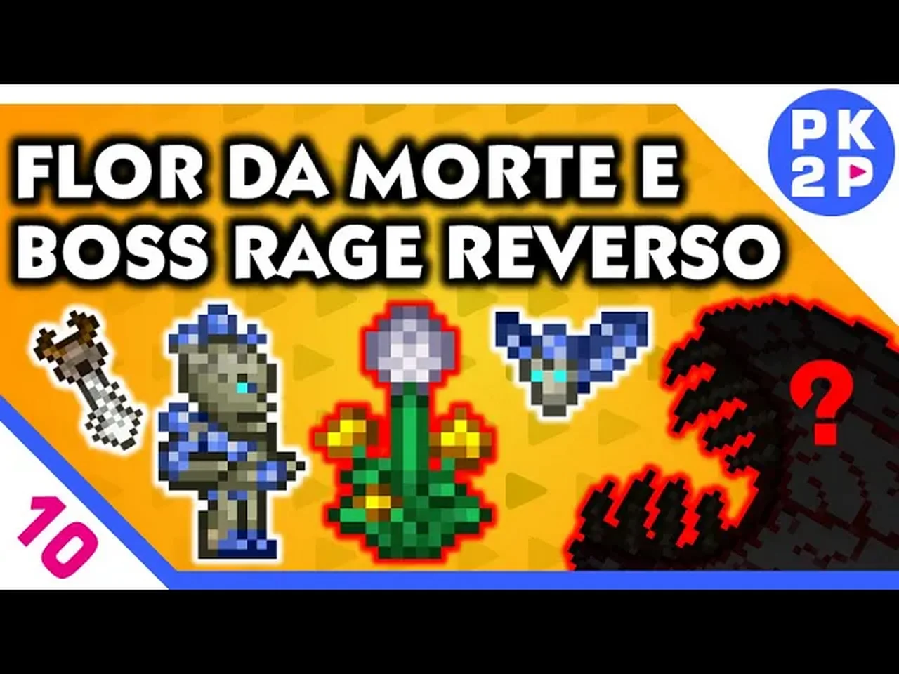 Boss 1 terraria mp3 фото 58