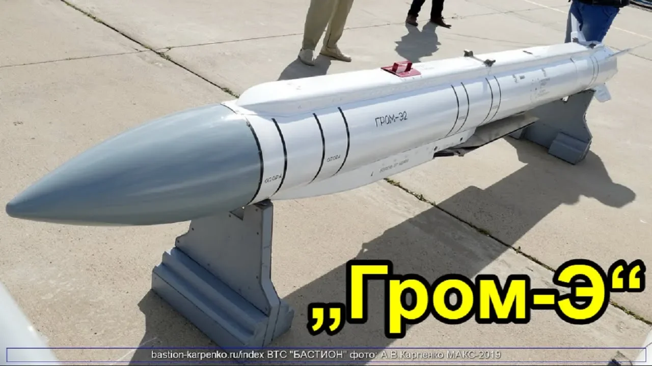 Гром ракетно бомбовый. Авиационная управляемая ракета «Гром – э1. 9-А-7759 «Гром». Планирующий боеприпас Гром. Ракетно Бомбовое вооружение Гром.