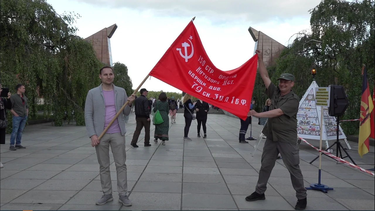 Священная война 1941-2025! День Победы в Берлине-Трептове 9 мая 2025 г.
