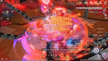 Cheat video